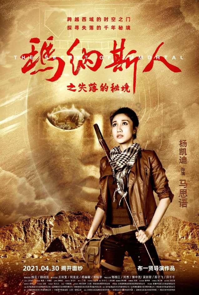 卡塔尔外交部：巴以冲突双方的谈判还在进行中