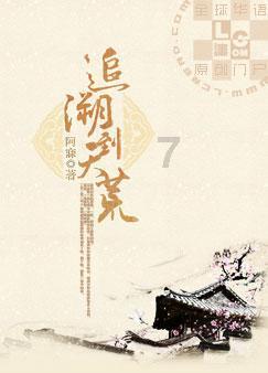 月饼在哪里蒸?有问必答,快速解答你的疑问