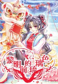 华为matex5引领高端市场新浪潮