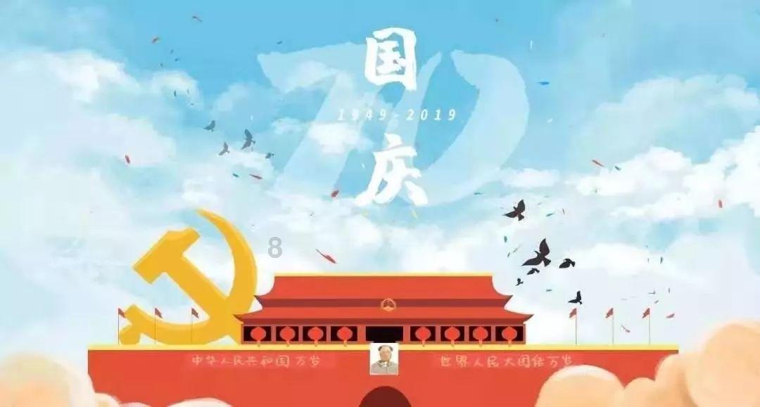 上升的白气球
